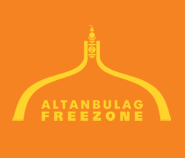 Алтанбулаг чөлөөт бүс